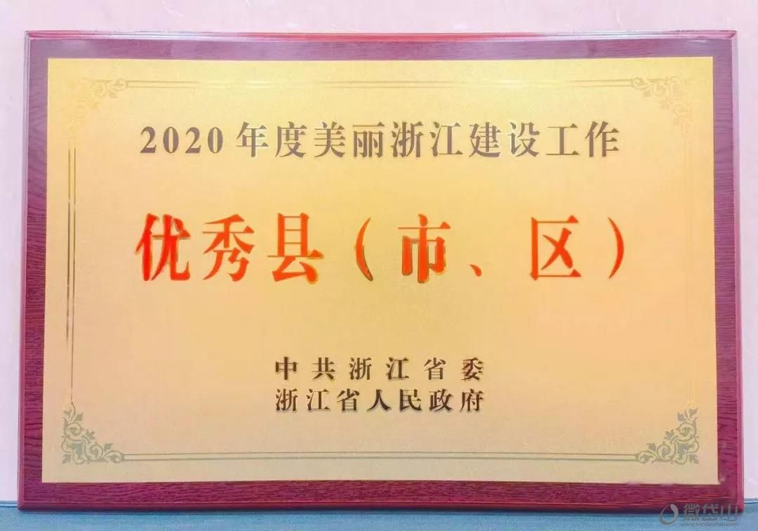微信图片_20210521084030.jpg