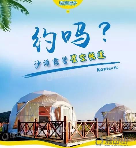 1621817951822035.jpg 微信图片_20210524085634.jpg