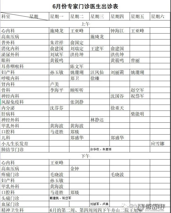 微信图片_20210602095811.jpg