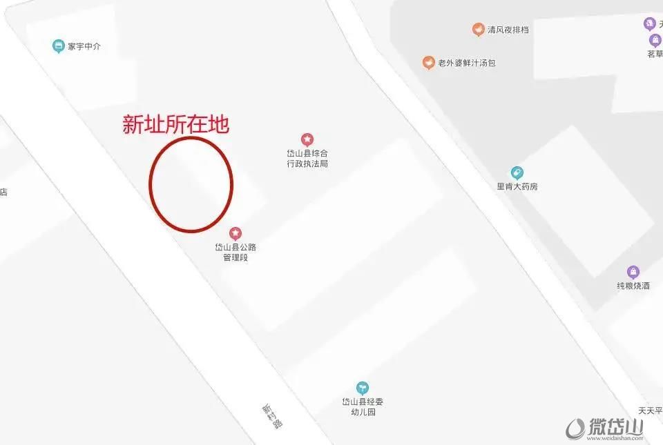 微信图片_20210604170909.jpg
