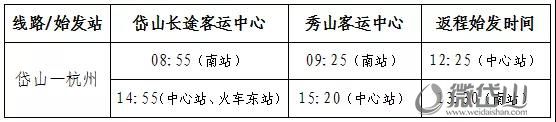 微信图片_20211213165814.jpg