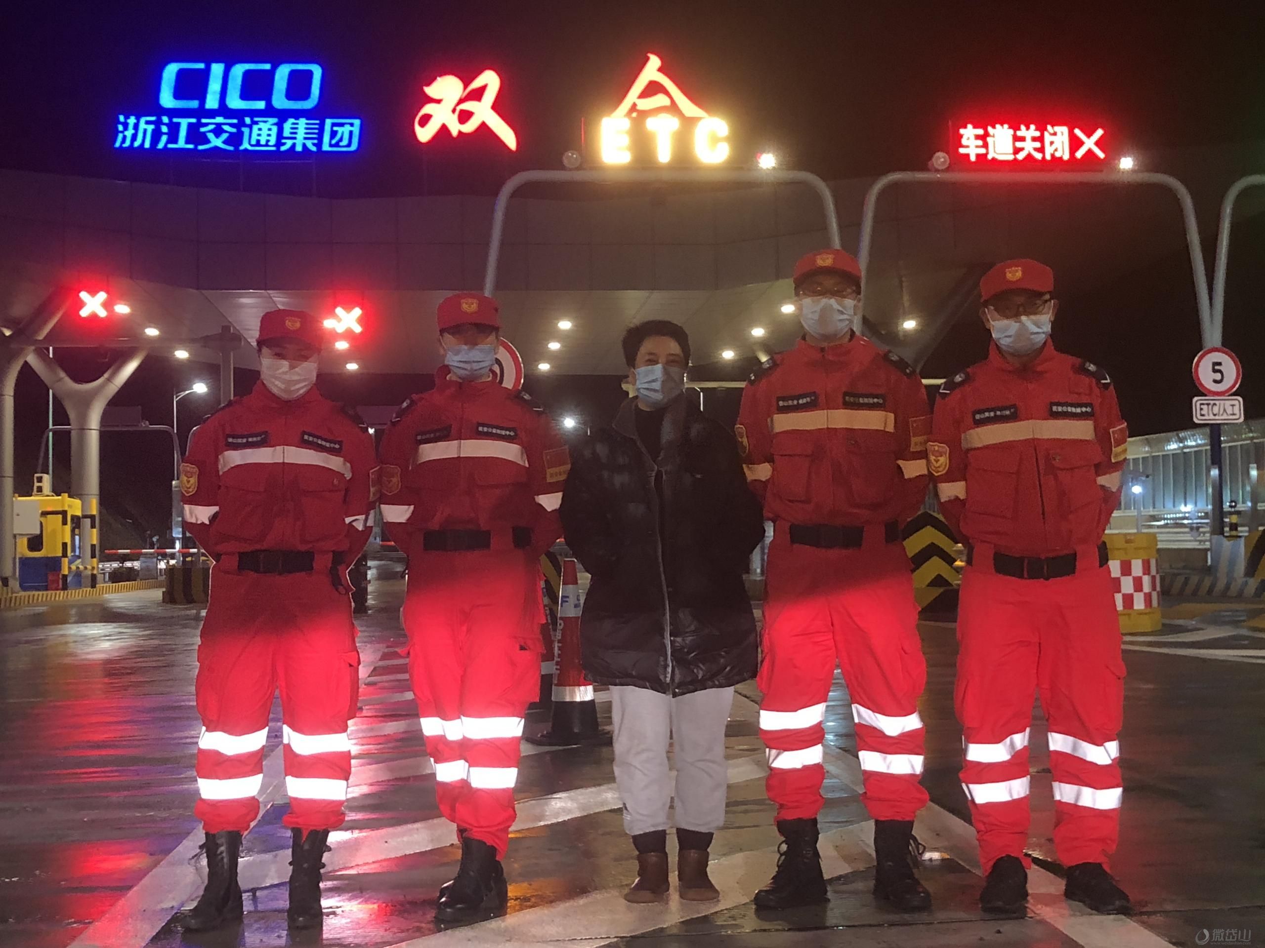 集体照.jpg