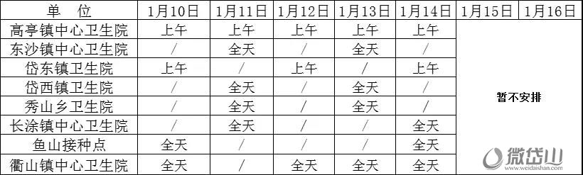 微信图片_20220111085546.jpg