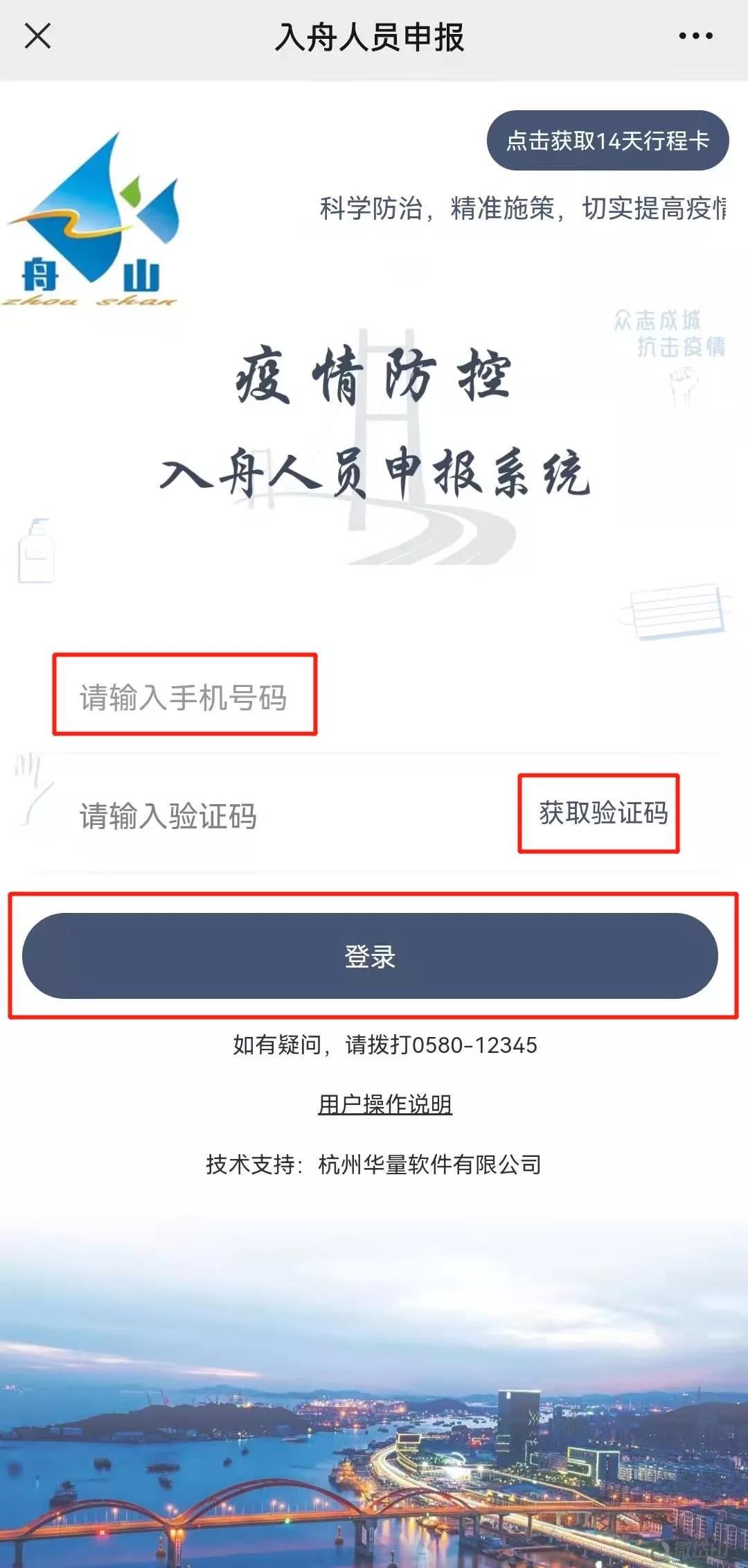 微信图片_20220117085817.jpg