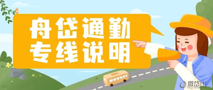 微信图片_20220117090855.jpg