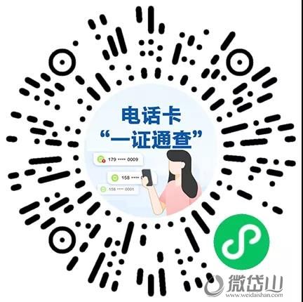 微信图片_20220119150951.jpg