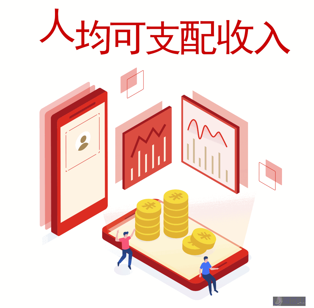 微信图片_20220125085540.gif
