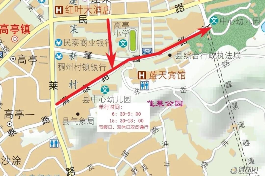微信图片_20220129140008.jpg