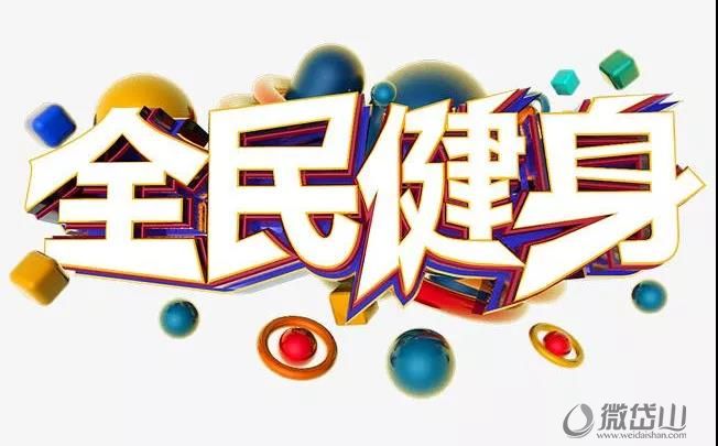 1644800069191465.jpg 微信图片_20220214085259.jpg