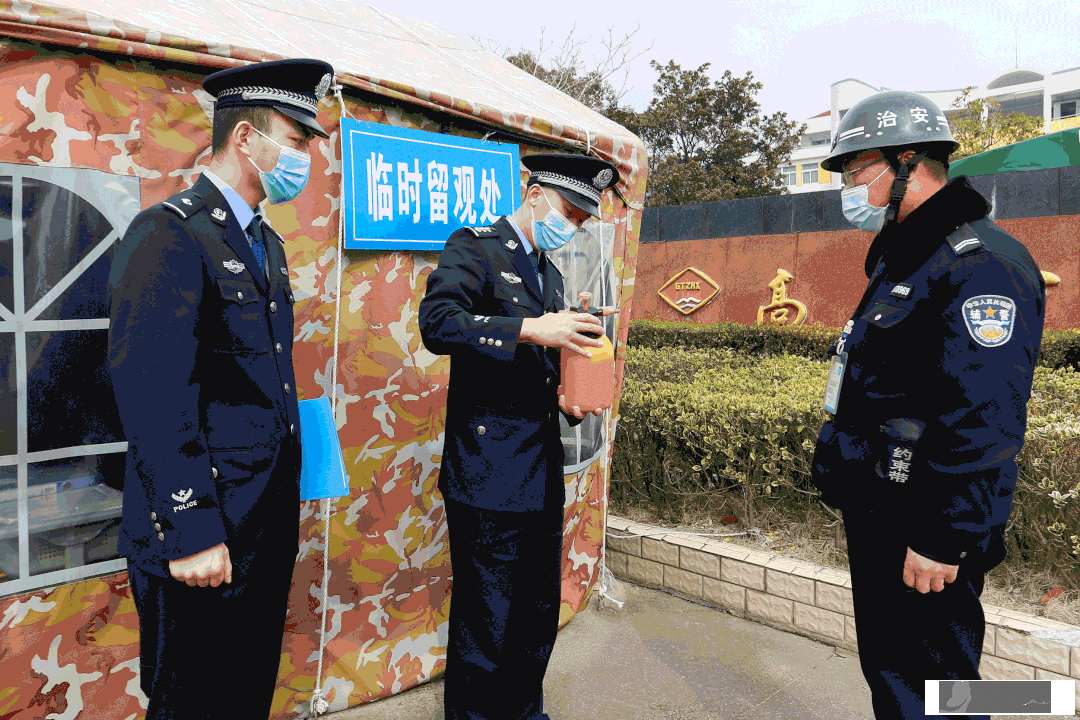微信图片_20220218085221.gif