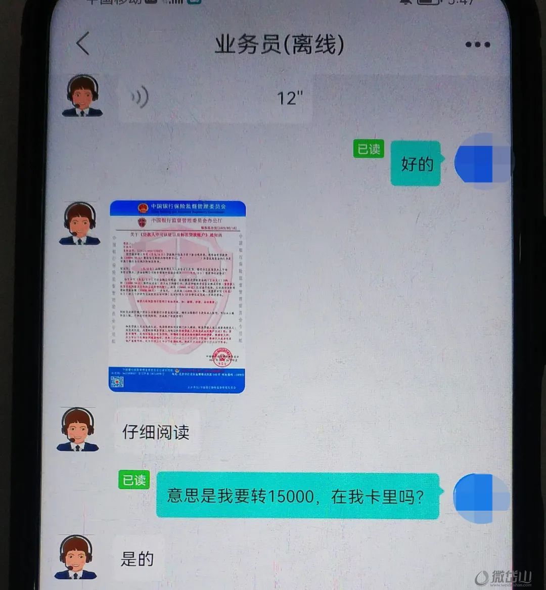 1645690467457445.jpg 微信图片_20220224150316.jpg