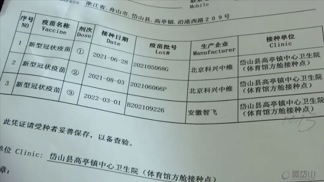 微信图片_20220302085556.jpg