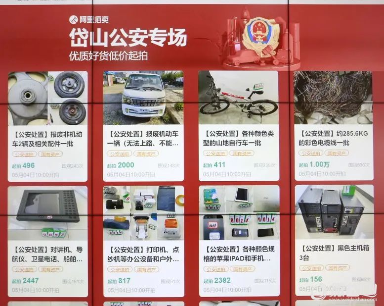 1650358386420094.jpg 微信图片_20220419163604.jpg