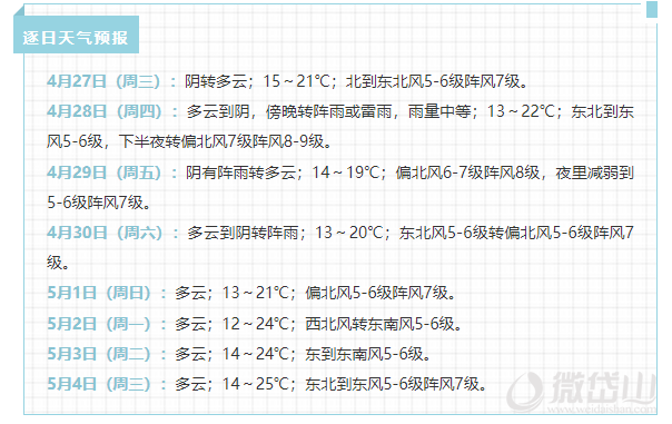 bb2943b0882a8741a7b13c04414a18a.png