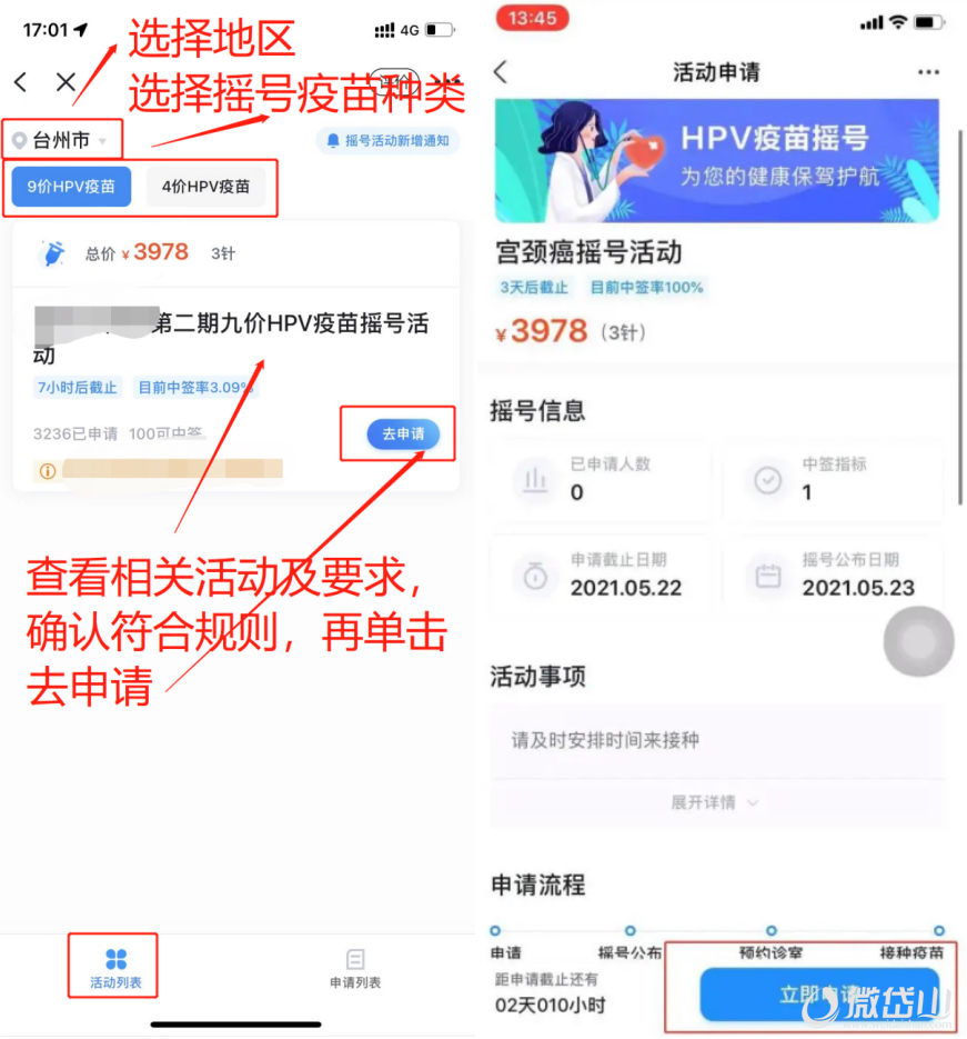 1652690777567384.png 4.png