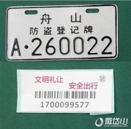 1654161240518475.jpg 1.jpg