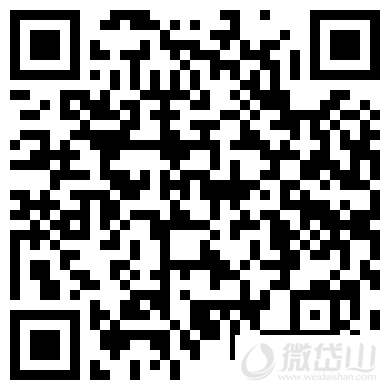 老话传承文脉 _ 第七期岱山方言公益培训课 (1).jpg