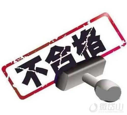 微信图片_20220704171237.jpg