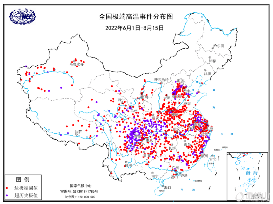 微信图片_20220817170918.png
