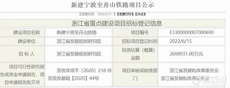 微信图片_20220826164914.jpg