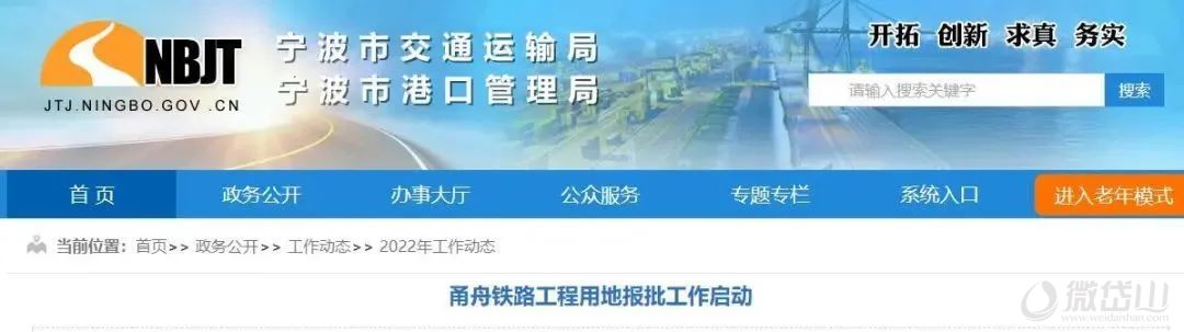 微信图片_20220826164916.jpg