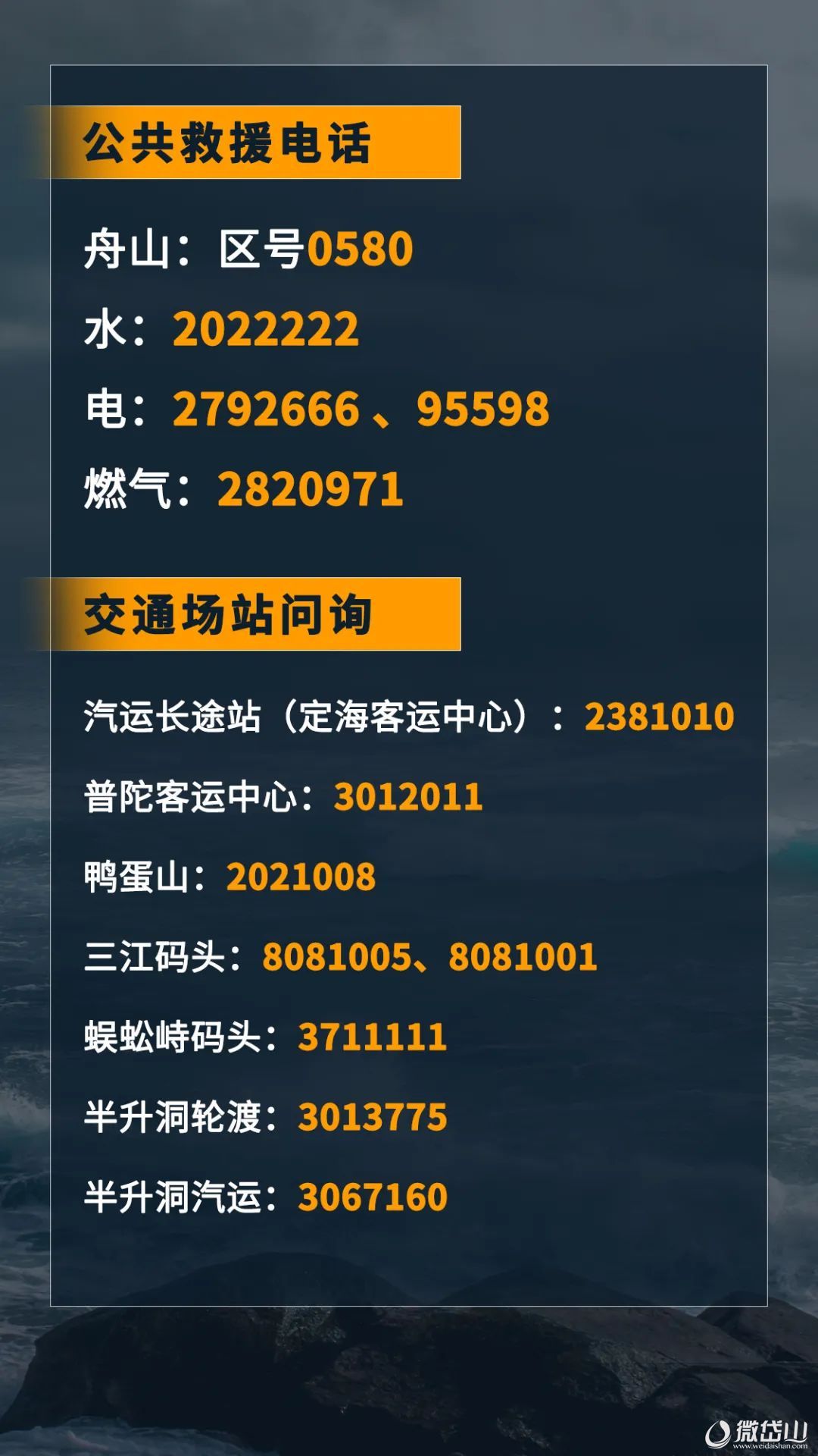 微信图片_20220902154321.jpg