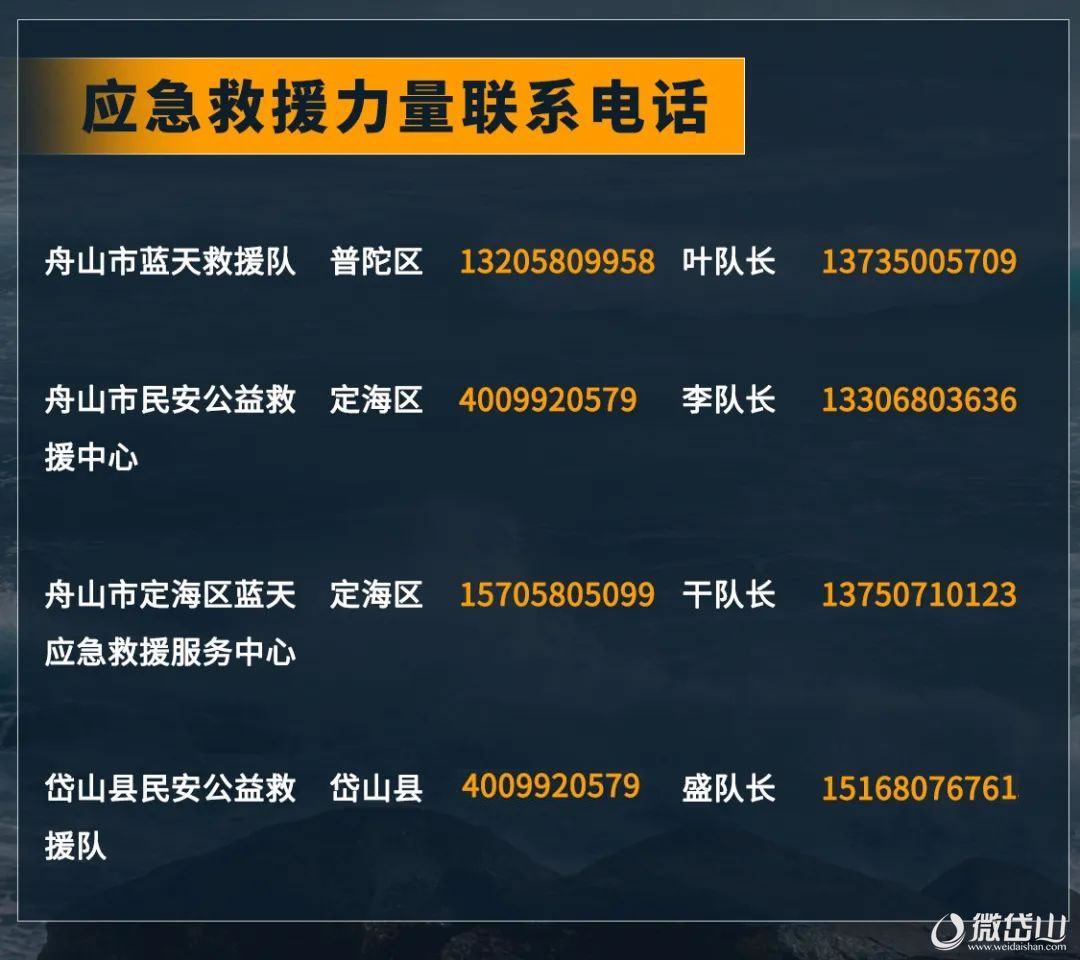 微信图片_20220902154325.jpg