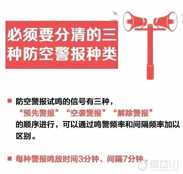 微信图片_20220916172600.jpg