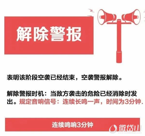 微信图片_20220916172611.jpg