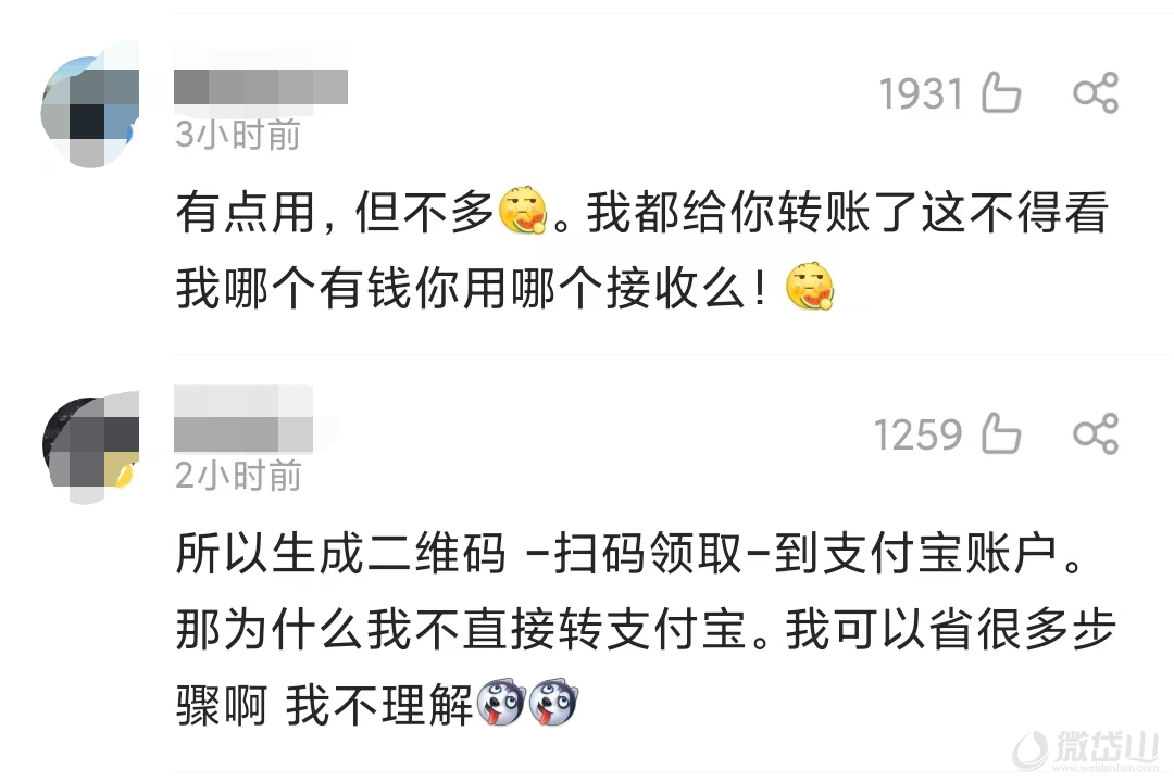 微信图片_20221020165121.png