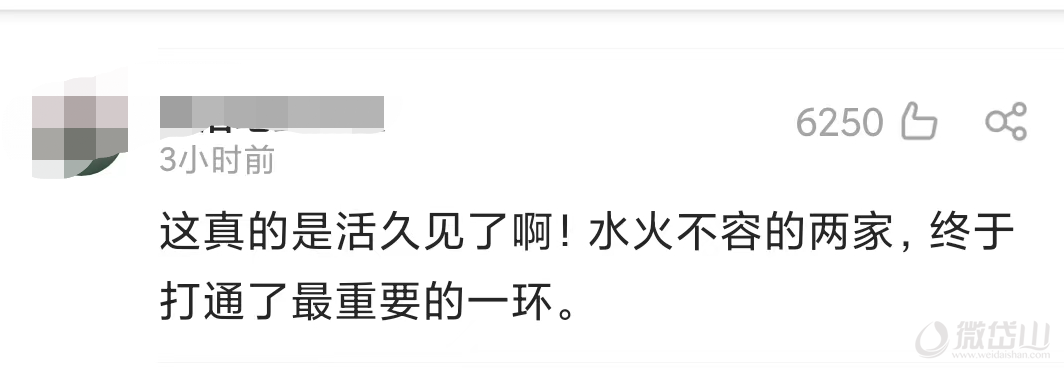 微信图片_20221020165135.png