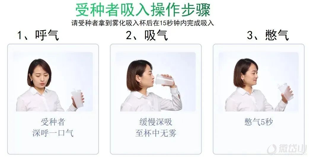 1668416399113087.jpg 微信图片_20221114165904.jpg