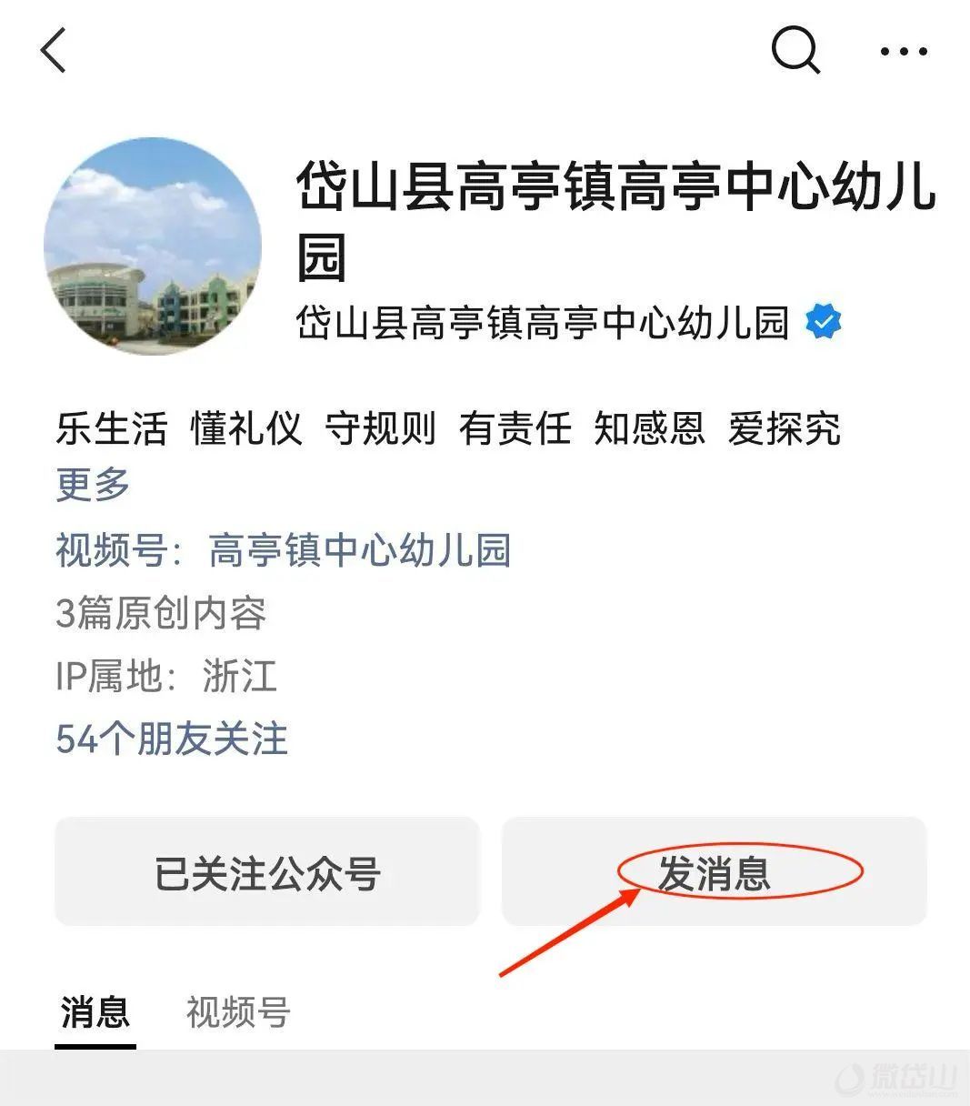 微信图片_20221209130459.jpg