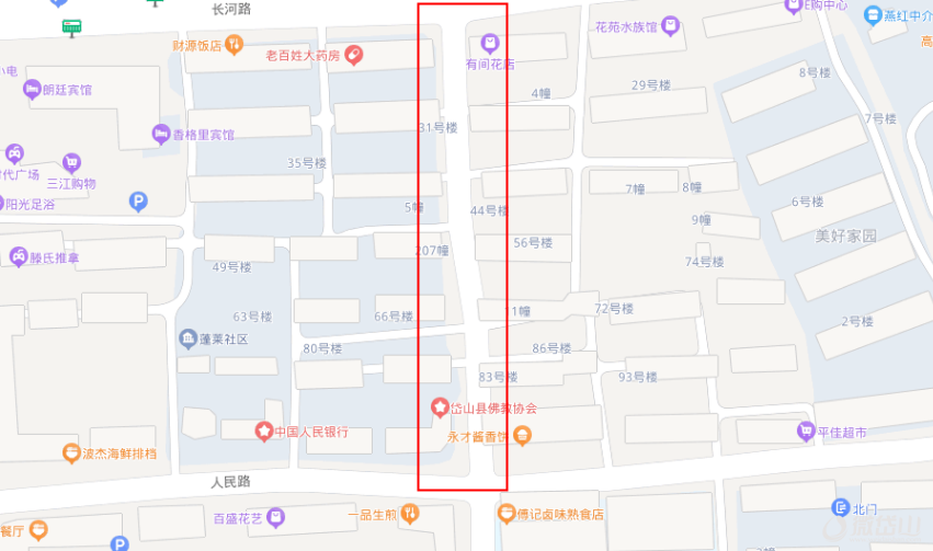 1202a16caf0be3e0643793e871baab19.png