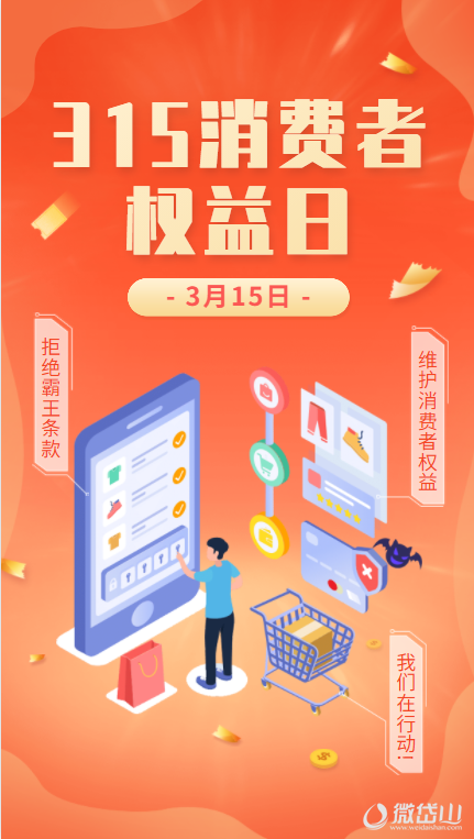 5ec489fab170f865f2b1ae2aa21ef560.png