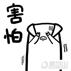 1680599350250885.gif 55.gif