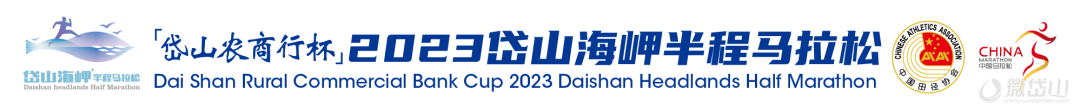1680770857768177.png 640.png