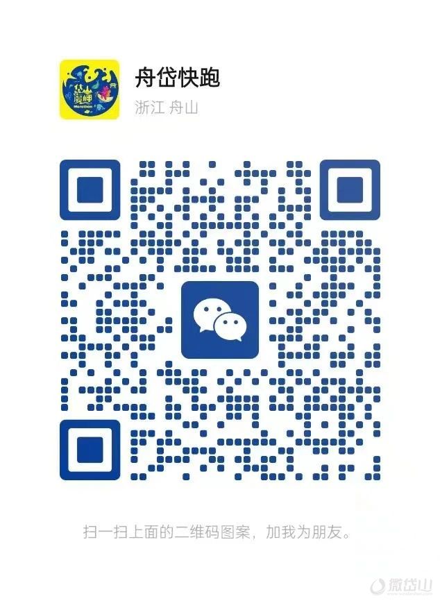 1680771875329833.jpg 微信图片_20230406131011.jpg
