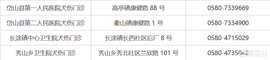 微信图片_20230607144243.png