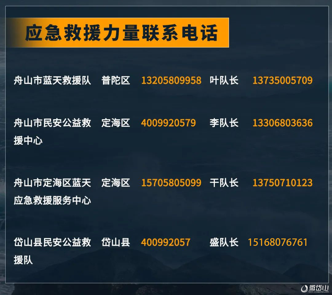 640 (9).png