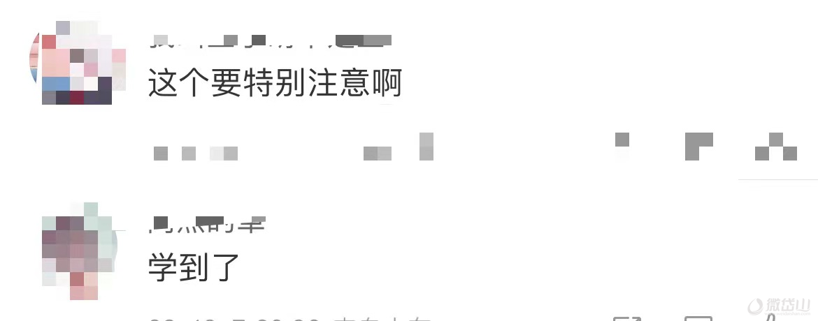 6.png