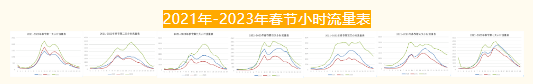 1707273581496.png