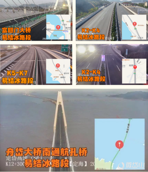 1707273844798.png
