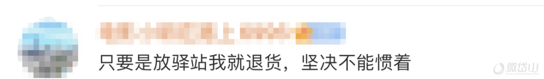 0a043572ceadf26c3672396a1701406a.png