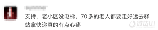 b6fd213832b4028dddb0a7370fa6782a.png