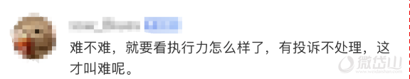 702f404bcd9fa3eaded80c4740d08ac6.png