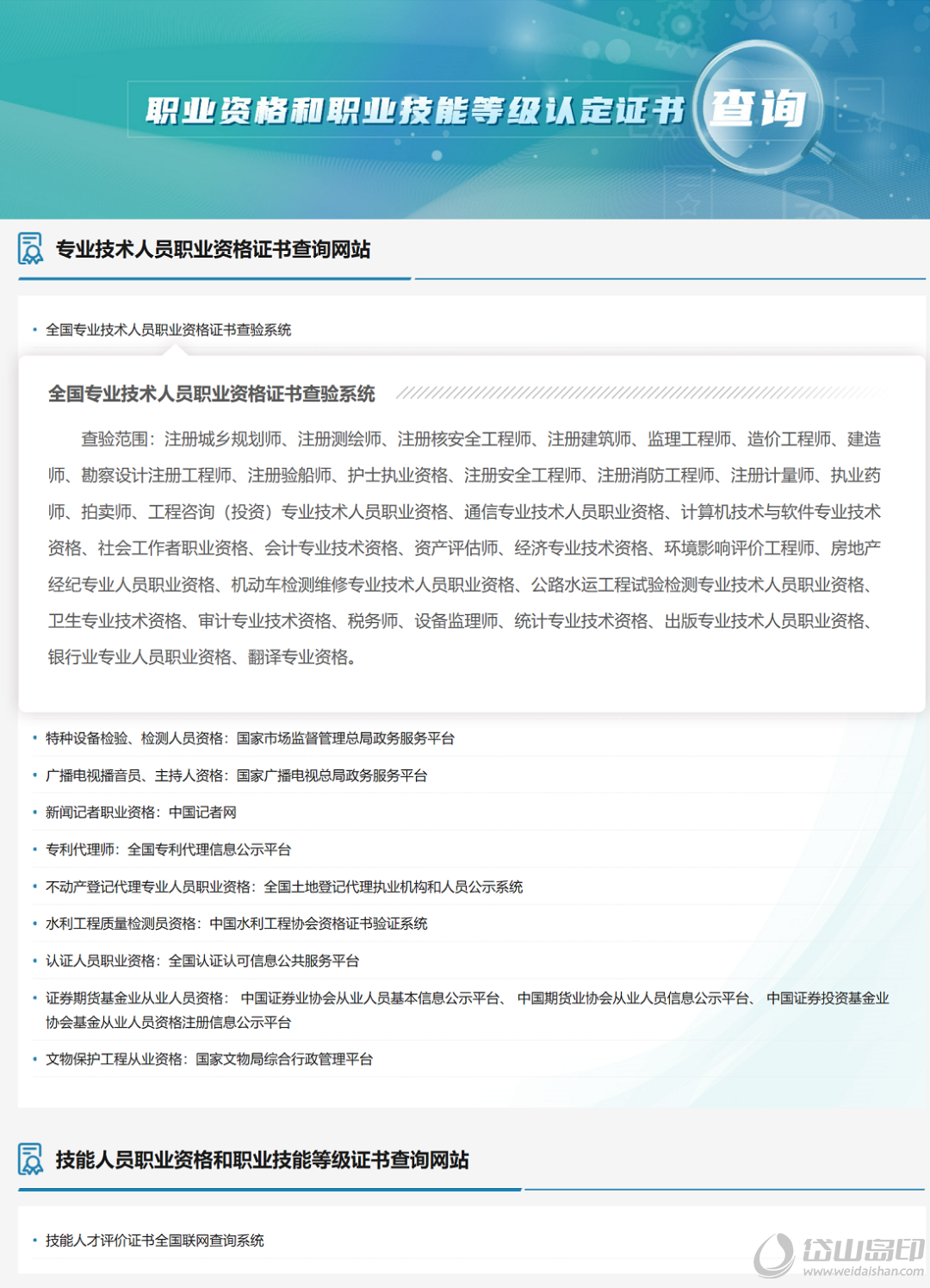 17b5458c02ed3e47be0a0a0f7587dbf3.png