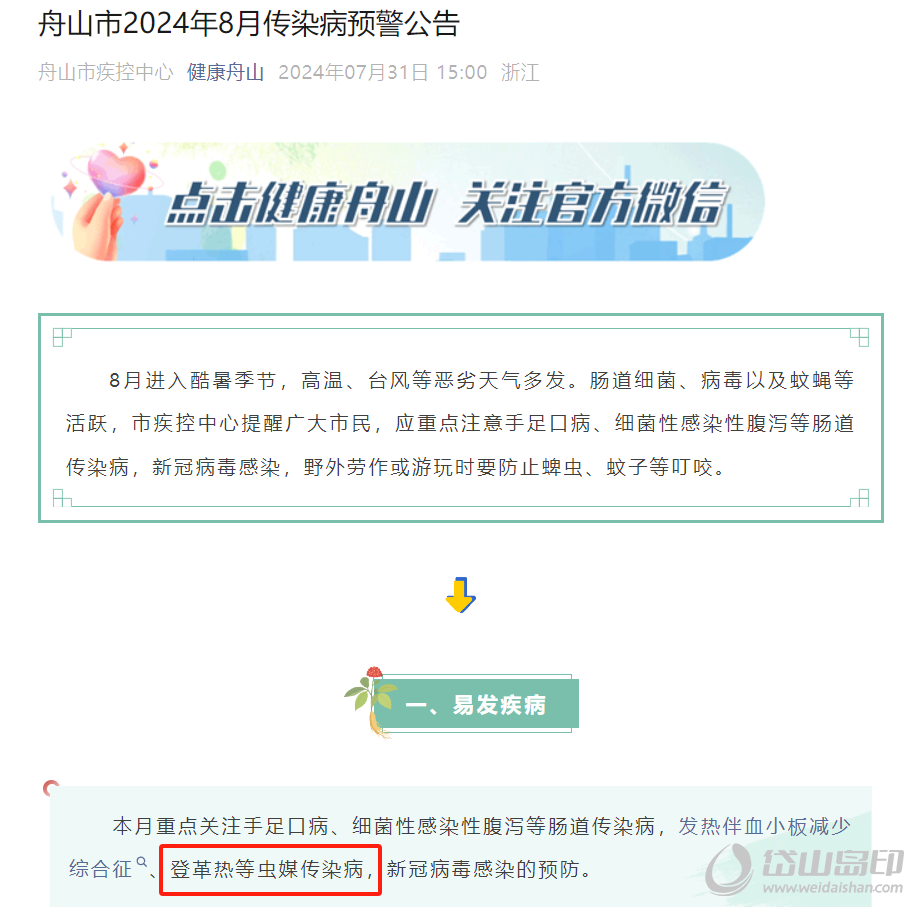 fe05e4d354725fe1a8abdabaa8844da6.png