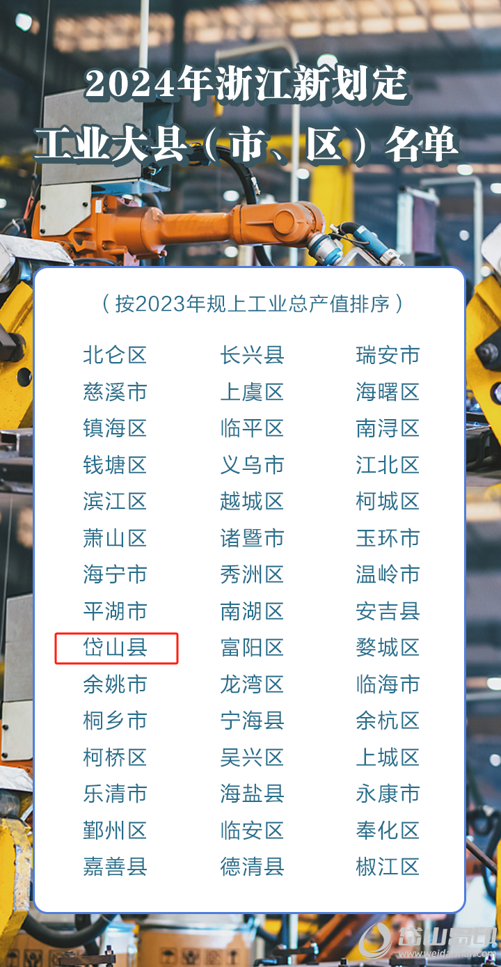 e54aad7689e230a6c00cd5224841a4e7.png