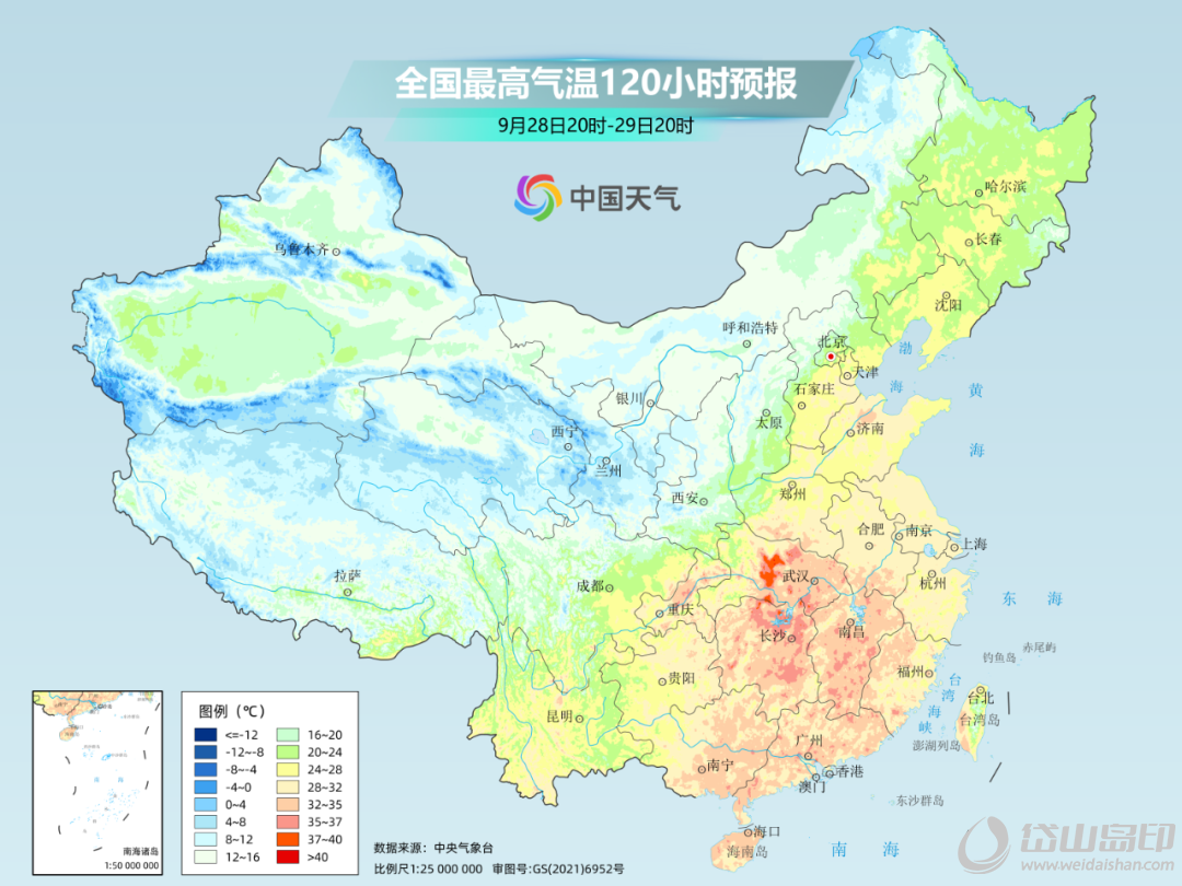 微信图片_20240925164510.png